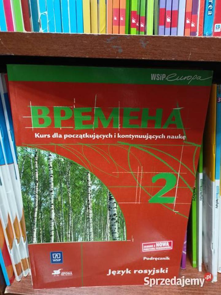 Czynniki wpływające na ceny podręczników