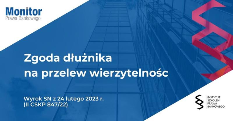 Co zrobić gdy komornik nie ma czego zająć