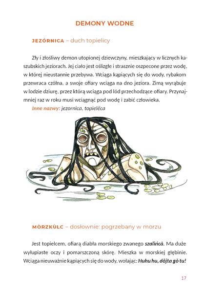 Przerażające filmy