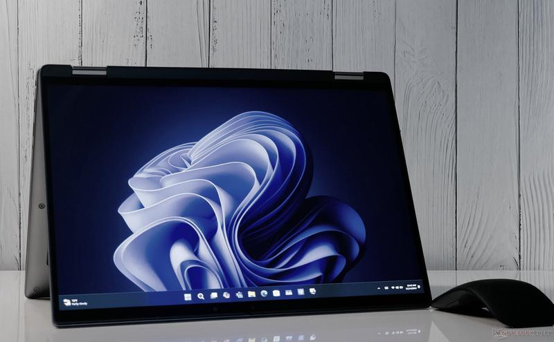 Wydajne laptopy dla każdego