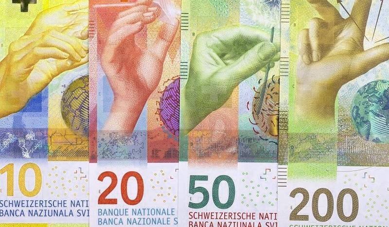 Zabezpieczenia banknotów
