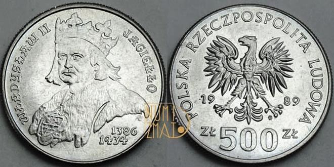 Moneta 500 zł z 1989 roku