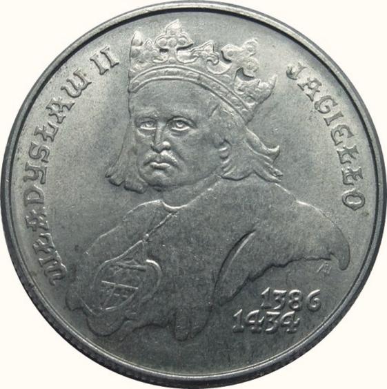 Wartość rynkowa monety